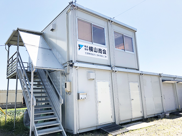 新潟市のエアコン取付・空調設備　株式会社横山商会
